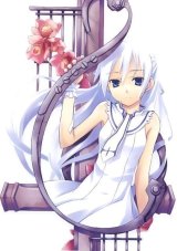 BUY NEW shinigami no ballad - 179171 Premium Anime Print Poster